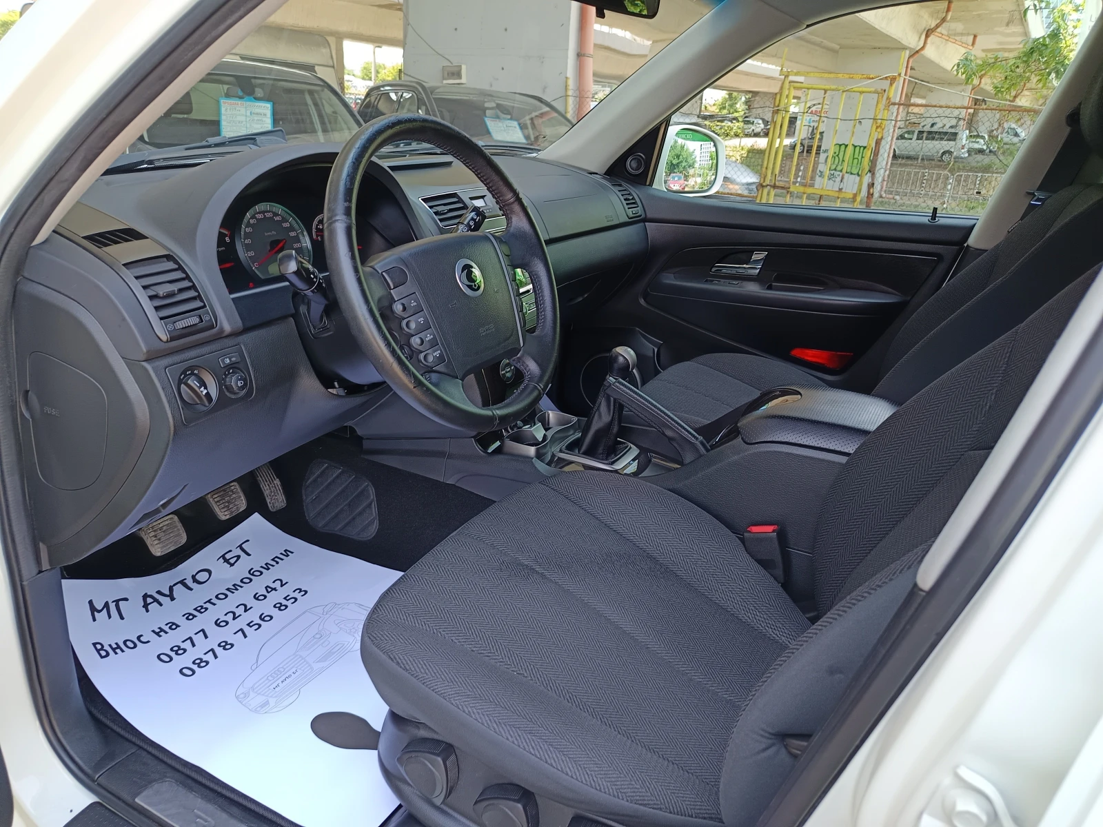 SsangYong Rexton 2.0D 85 000км.УНИКАТ - изображение 10