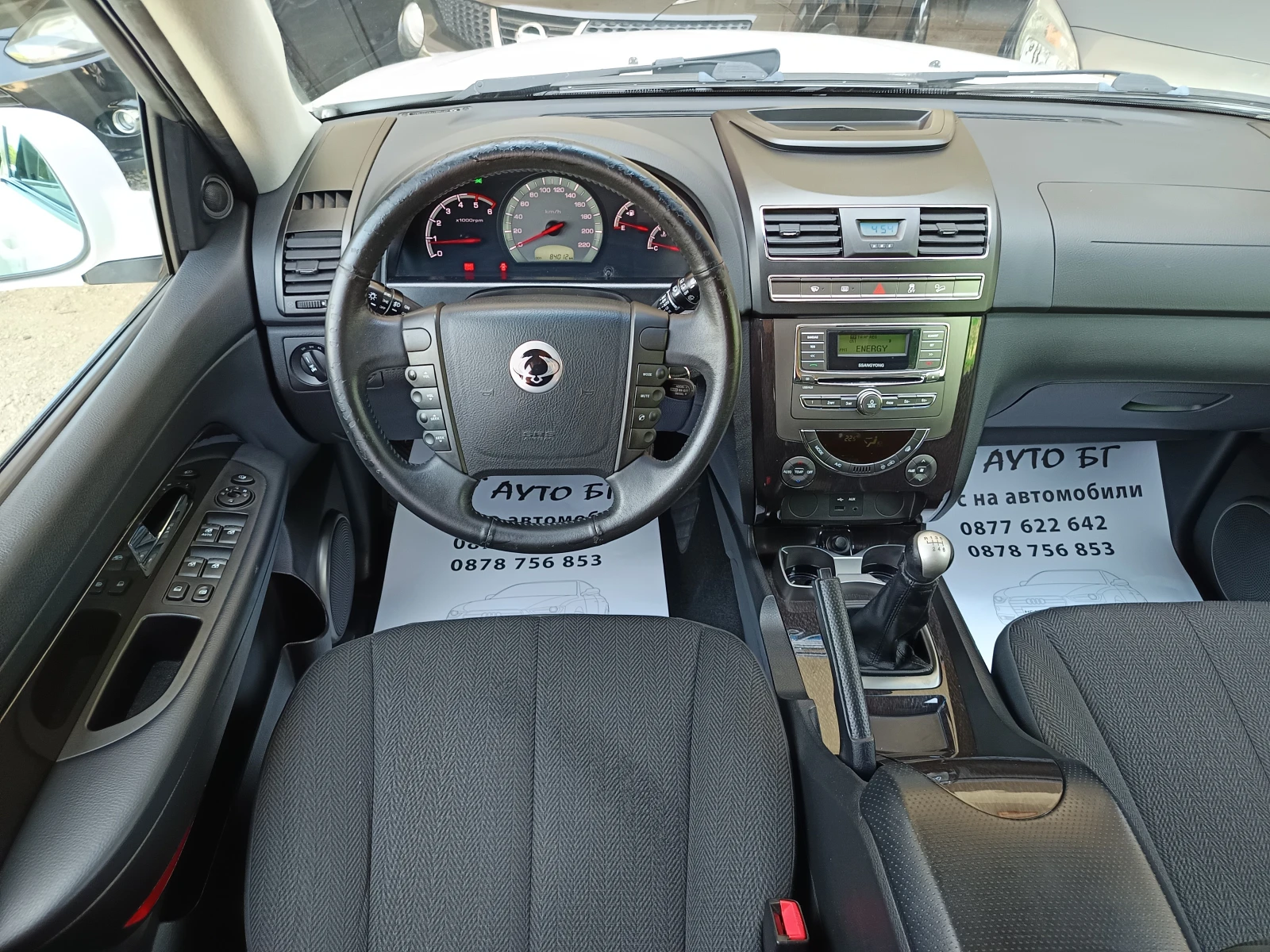 SsangYong Rexton 2.0D 85 000км.УНИКАТ - изображение 9