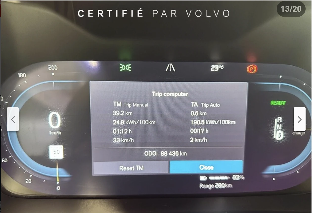 Volvo XC40 P8* AWD* ДИГИТАЛНО* ТАБЛО* CARPLAY* ПОДГРЕВ* 360КА - изображение 8