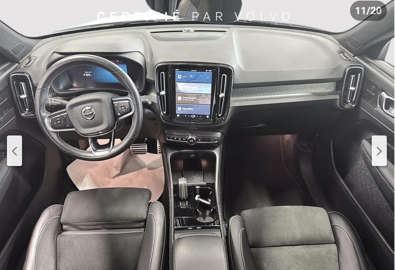 Volvo XC40 P8* AWD* ДИГИТАЛНО* ТАБЛО* CARPLAY* ПОДГРЕВ* 360КА - изображение 7