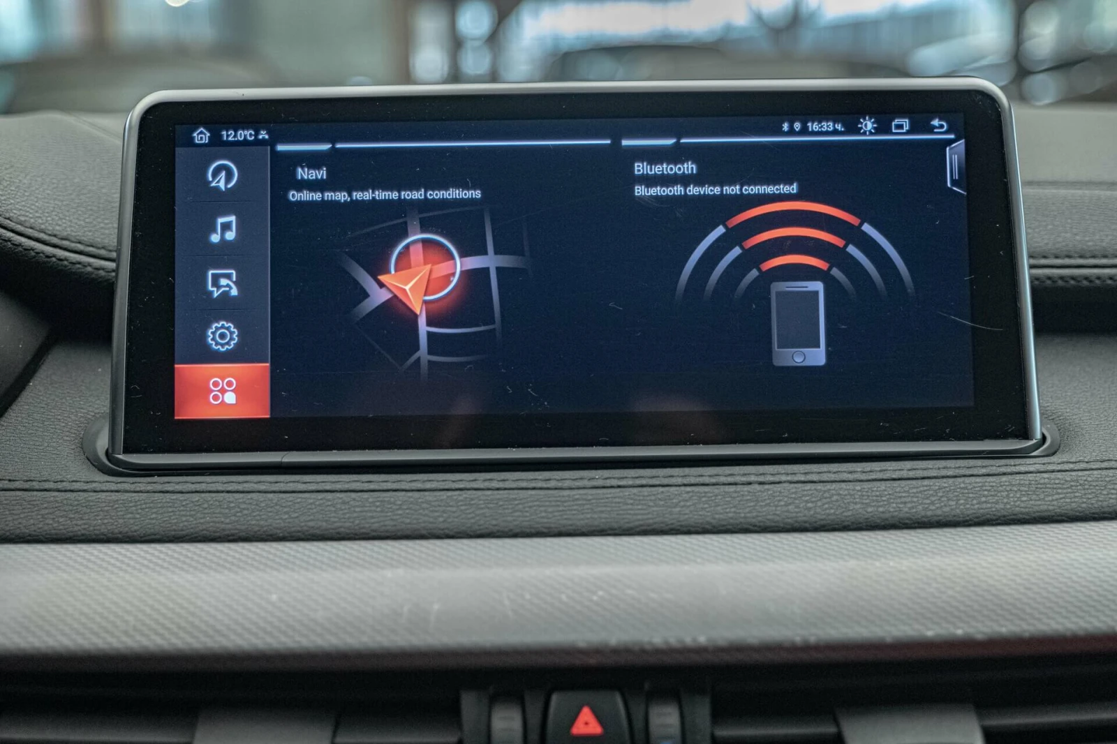 BMW X6 30d/M-TECHNIC/PDC/BMW Professional/Android/ | Mobile.bg   14