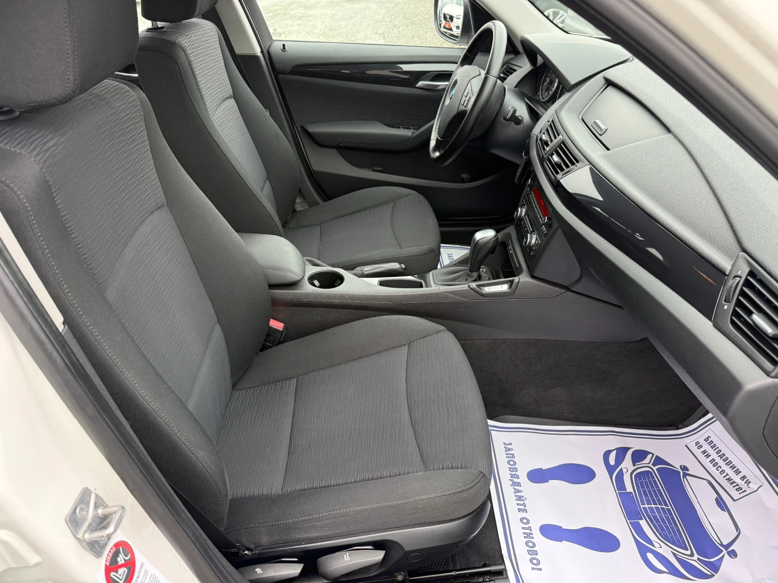 BMW X1 (KATO ����)^(S-DRIVE) | Mobile.bg � ����������� 14