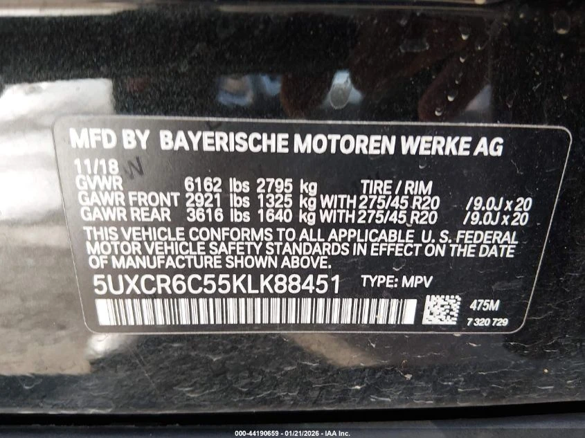 BMW X5 3l xDrive40I | Mobile.bg � ����������� 9