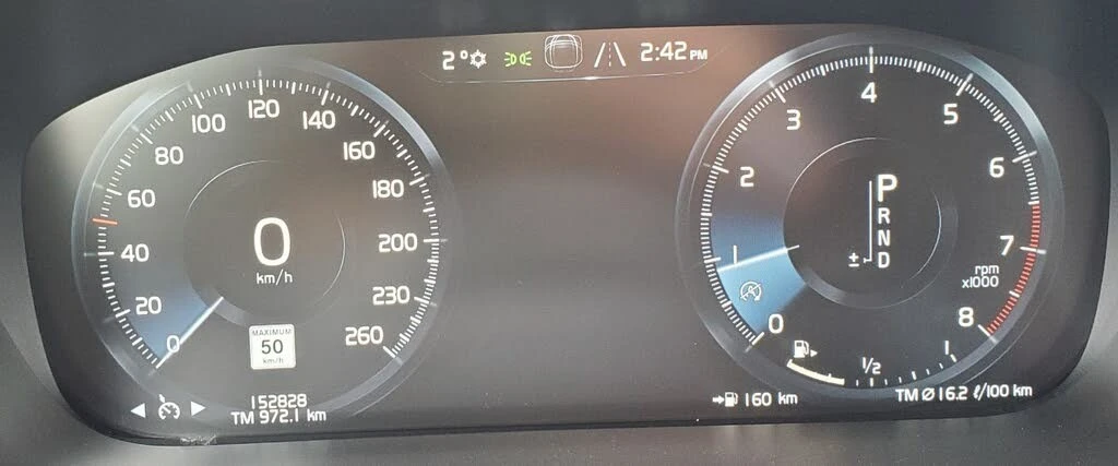 Volvo XC60 T6 Momentum AWD/Keyless/Lane Assist/B&W, снимка 12 - Автомобили и джипове - 54248855