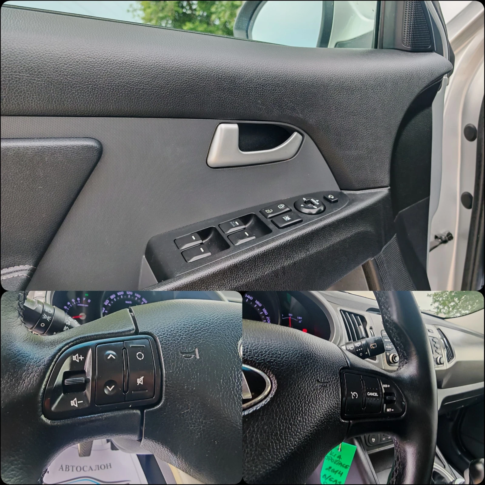 Kia Sportage 1.6 135 К.С. ГАЗ БЕНЗИН!ECO GPL+ ! , снимка 9 - Автомобили и джипове - 54875318