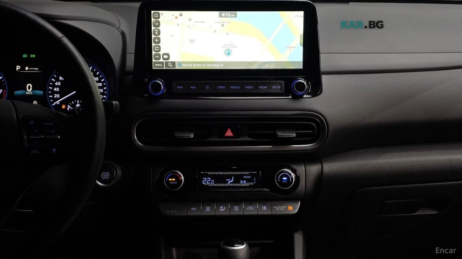 Hyundai Kona 1.6 TURBO* INSCRIPTION* ОБДУХВ* PANO* CAMERA*  , снимка 13 - Автомобили и джипове - 55939527