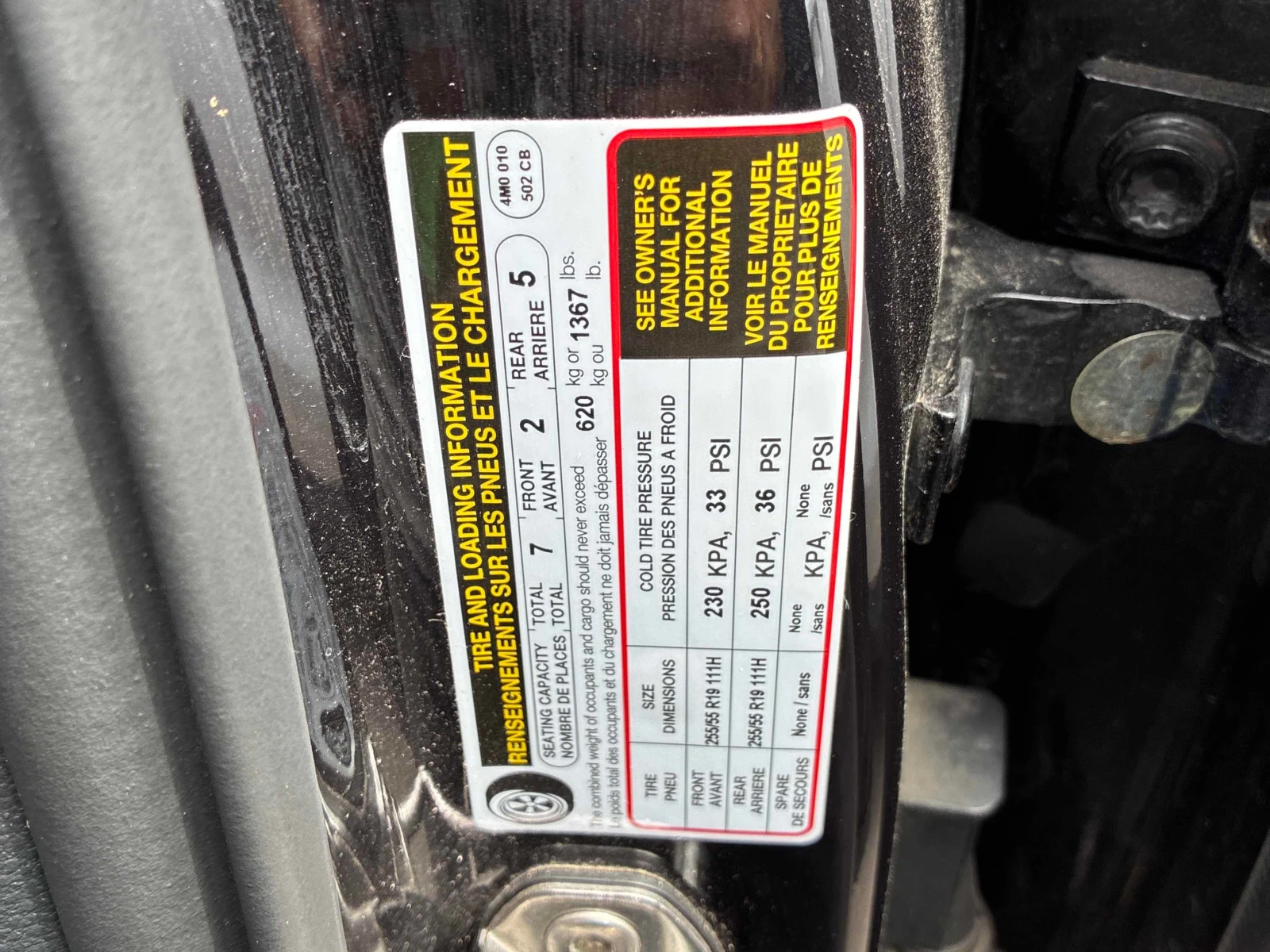 Audi Q7 * Progressiv * ���������� ��� ������������ ������* | Mobile.bg � ����������� 13