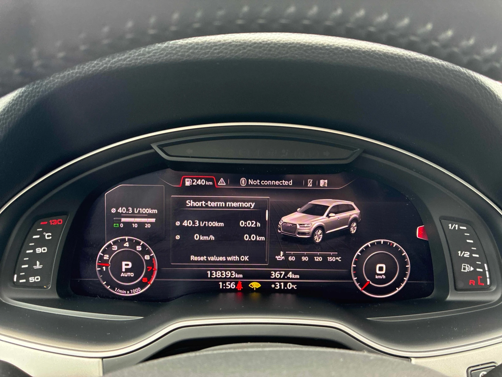 Audi Q7 * Progressiv * ���������� ��� ������������ ������* | Mobile.bg � ����������� 8