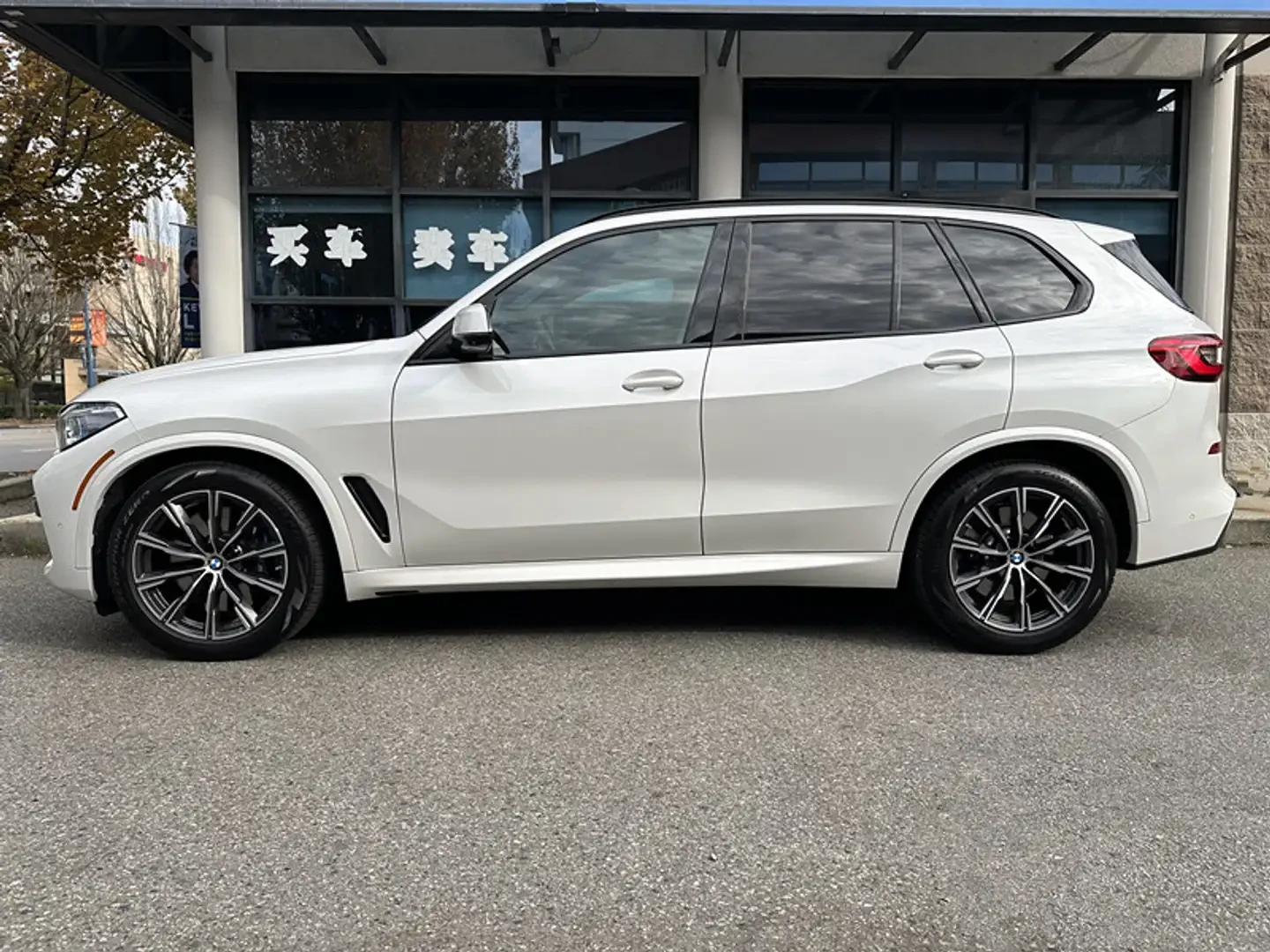 BMW X5 40i / M Sport PKG, снимка 4 - Автомобили и джипове - 56639440
