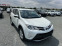 Обява за продажба на Toyota Rav4 (KATO НОВА) ~22 900 лв. - изображение 2