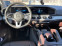 Обява за продажба на Mercedes-Benz GLE 350 Гаранционен ~ 111 000 лв. - изображение 9