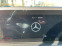 Обява за продажба на Mercedes-Benz GLE 350 Гаранционен ~ 111 000 лв. - изображение 11