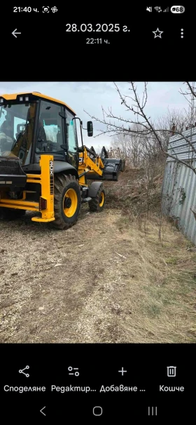 Багер JCB 3CX, снимка 2