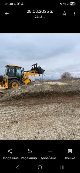 Багер JCB 3CX, снимка 3