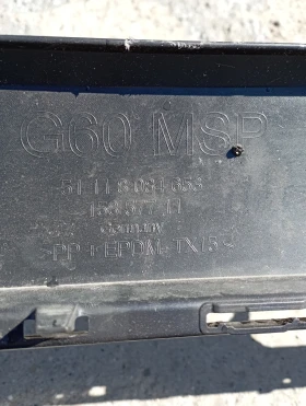 Оригинална броня за BMW 5 G60 G61 M SPORT...51118084653...., снимка 8