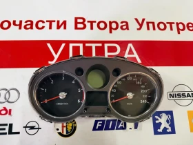 Километраж Nissan X-Trail T31 2.2dci automatic , снимка 1