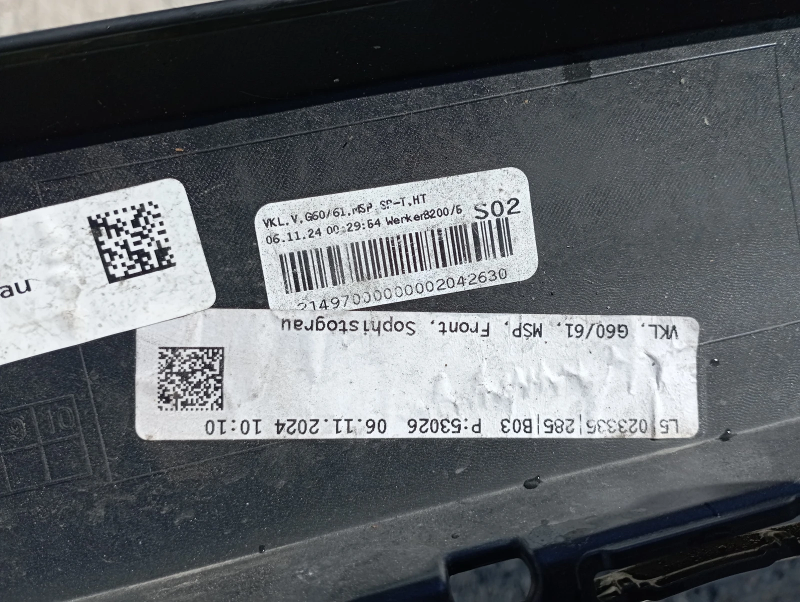    BMW 5 G60 G61 M SPORT...51118084653.... | Mobile.bg   9