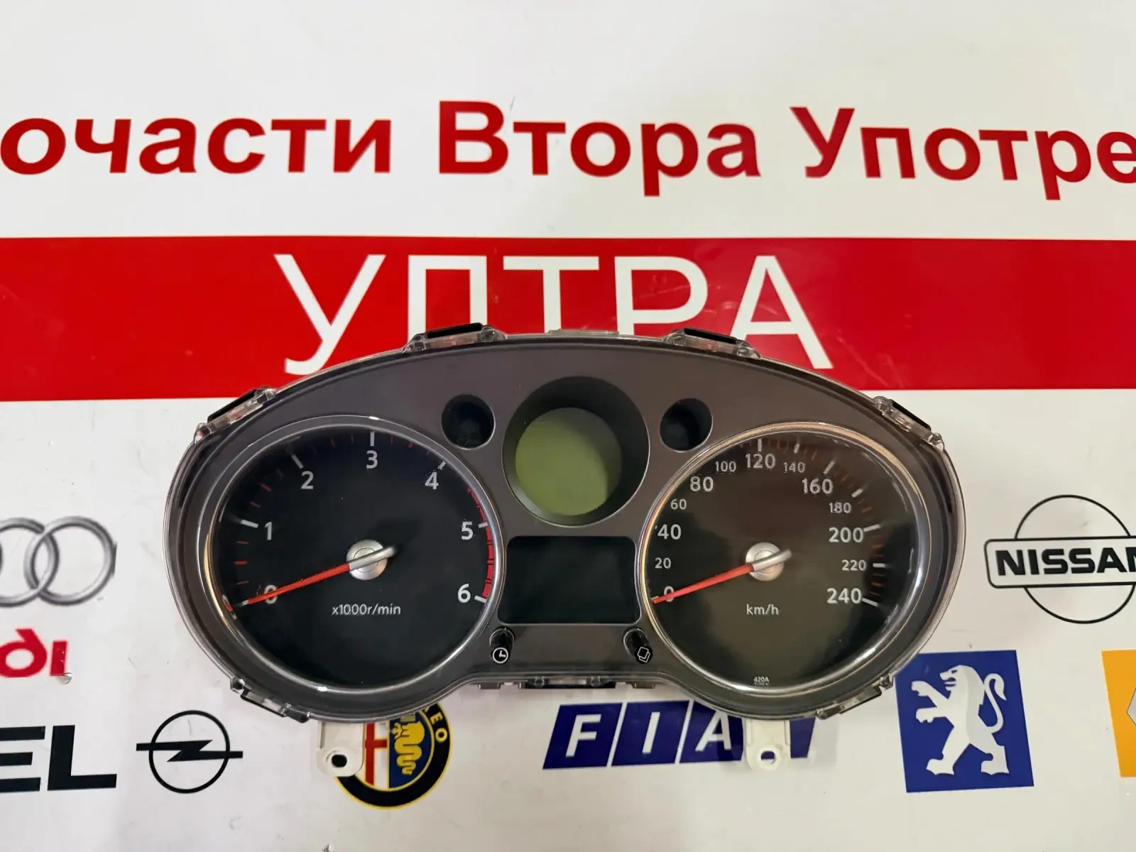 ���������� Nissan X-Trail T31 2.2dci automatic  | Mobile.bg � ����������� 1