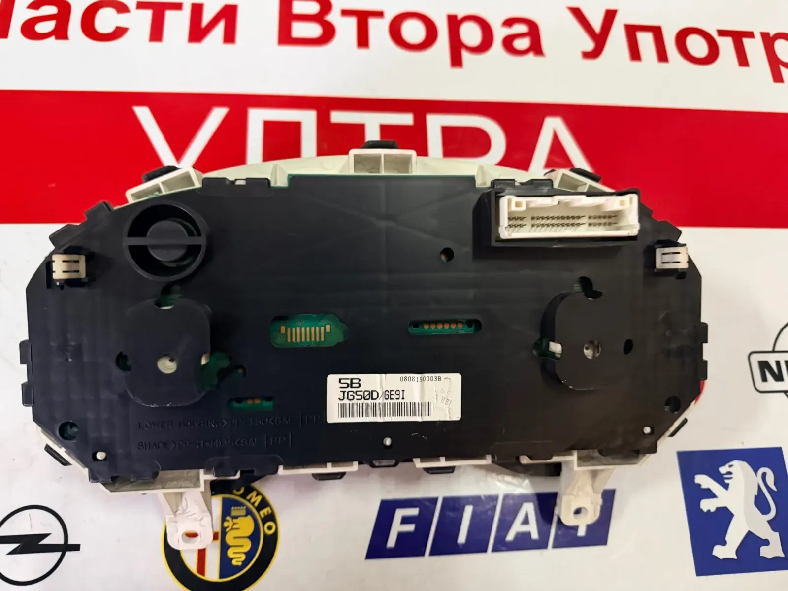 ���������� Nissan X-Trail T31 2.2dci automatic  | Mobile.bg � ����������� 2