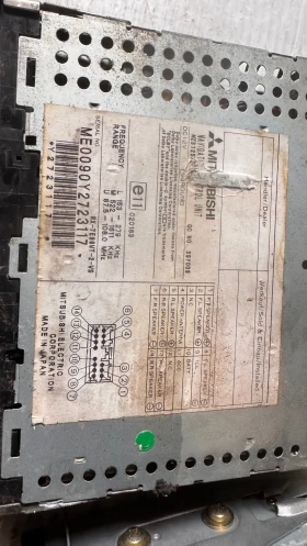 Оригинална Аудио / GPS и видео система за Mitsubishi - RX-7E96WT-2-WS / MZ312139, снимка 2 - Части - 52726582