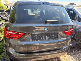 ����� �� �������� �� ����� ����� ��� ������  BMW 2 GRAN TOURER F46 