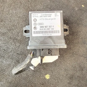 ����� �� �������� �� ����� �� ���������� �� ����������� ������ �������� �� Volkswagen 5M0907357F-1386