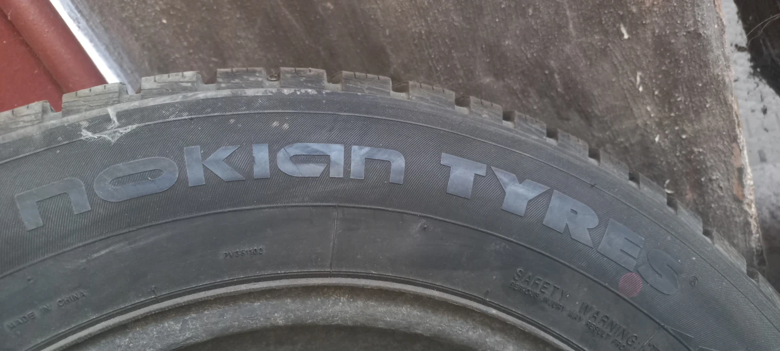    205/60R16  Opel Insignia | Mobile.bg   12