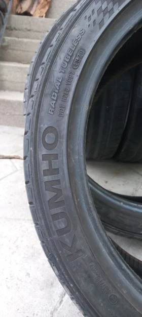 Гуми Летни 235/40R19, снимка 10 - Гуми и джанти - 47366404