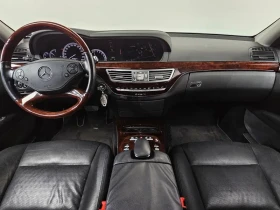 Mercedes-Benz S 500 L 4Matic, снимка 7