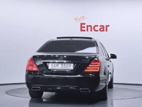 Mercedes-Benz S 500 L 4Matic, снимка 4