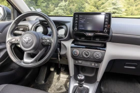 Toyota Yaris Cross на ТОП ЦЕНА и с гаранция!!!, снимка 9