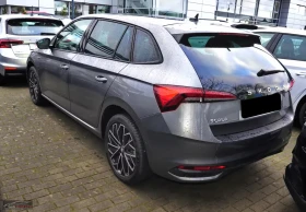 Skoda Scala 1.5TSI/150HP/TOUR/DSG/MATRIX/NAVI/CAM/210h, снимка 2