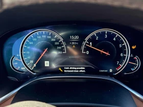 BMW 750 * 750i xDrive * ГЛАВНО ПРЕДСТАВИТЕЛСТВО* , снимка 10