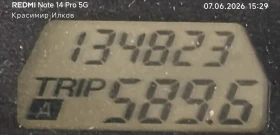 Mazda 2 1.4, снимка 7