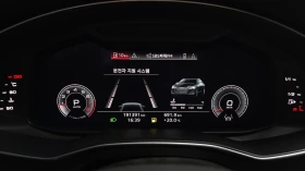 Audi A6, снимка 7