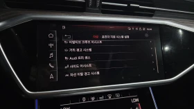 Audi A6, снимка 15