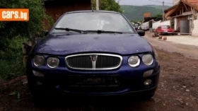 Rover 214 1400 | Mobile.bg    2