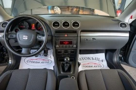 Seat Exeo 2.0* TDI* 120* 2010. | Mobile.bg    10