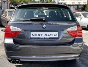 BMW 330 X-DRIVE 3.0i 258HP  | Mobile.bg    6