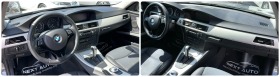 BMW 330 X-DRIVE 3.0D 258HP НАВИГАЦИЯ, снимка 13