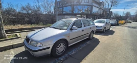 Skoda Octavia, снимка 1