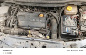 Обява за продажба на Opel Zafira 1.6Т ~11 лв. - изображение 1