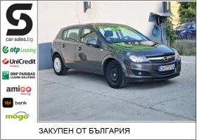 Opel Astra 1.6 ОТ БЪЛГАРИЯ