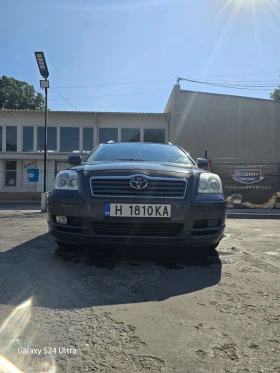     Toyota Avensis 2.2