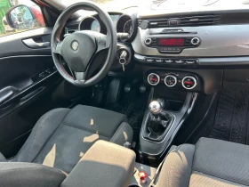 Alfa Romeo Giulia 1.6 JTD | Mobile.bg    8