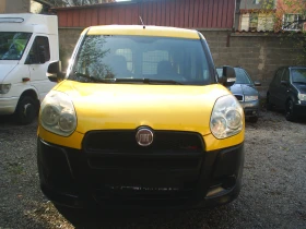 Fiat Doblo 1.3 M-Jet MAXI - 2900 лв. / 1482.75 € - 23061932 14
