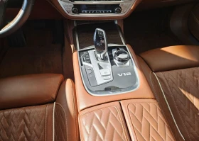 BMW 760 M760Li xDrive - 144990 лв. / 74132.21 € - 46374643 10