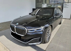 BMW 760 M760Li xDrive