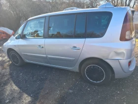Renault Espace 2.0 Turbo - 850 € / 1662.46 лв. - 92472424 4
