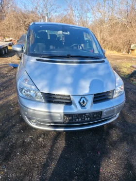 Renault Espace 2.0 Turbo